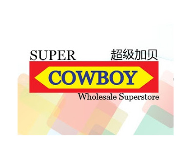Cowboy