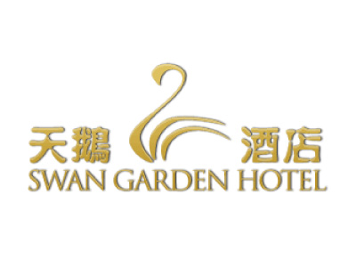 Swan Garden Hotel