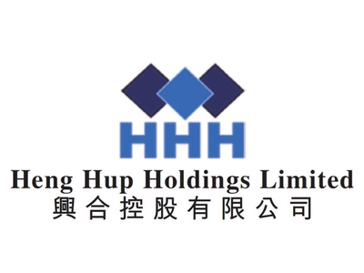 Heng Hup Holdings Limited